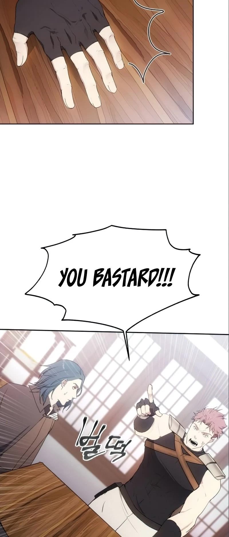 How to Live as a Villain Chapter 59 182 043
