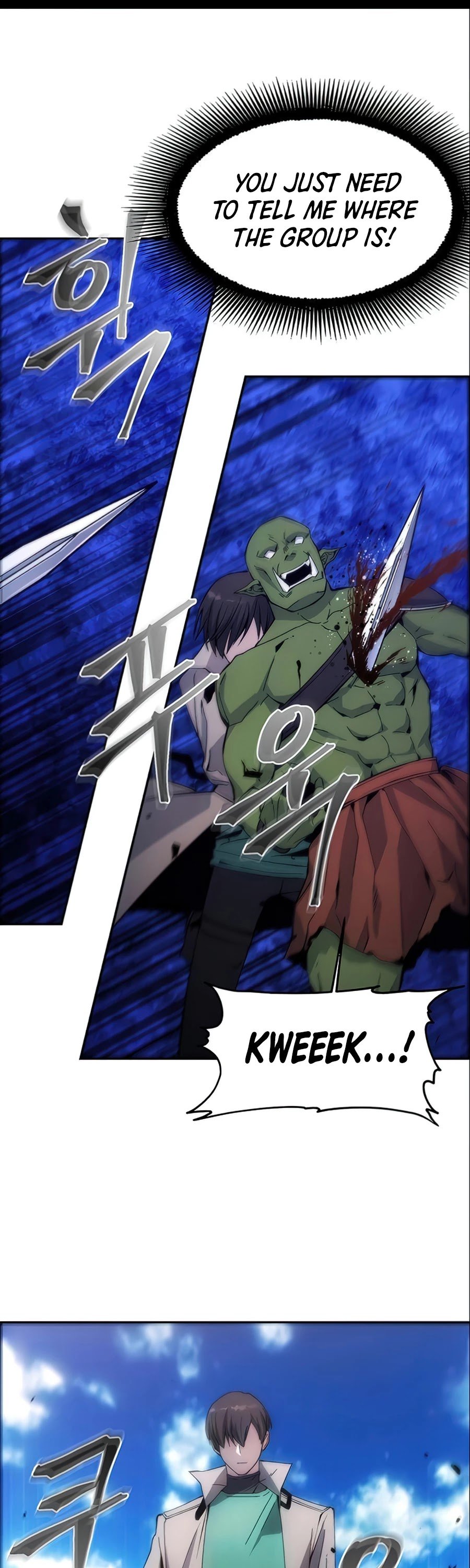 How to Live as a Villain Chapter 6 126 002