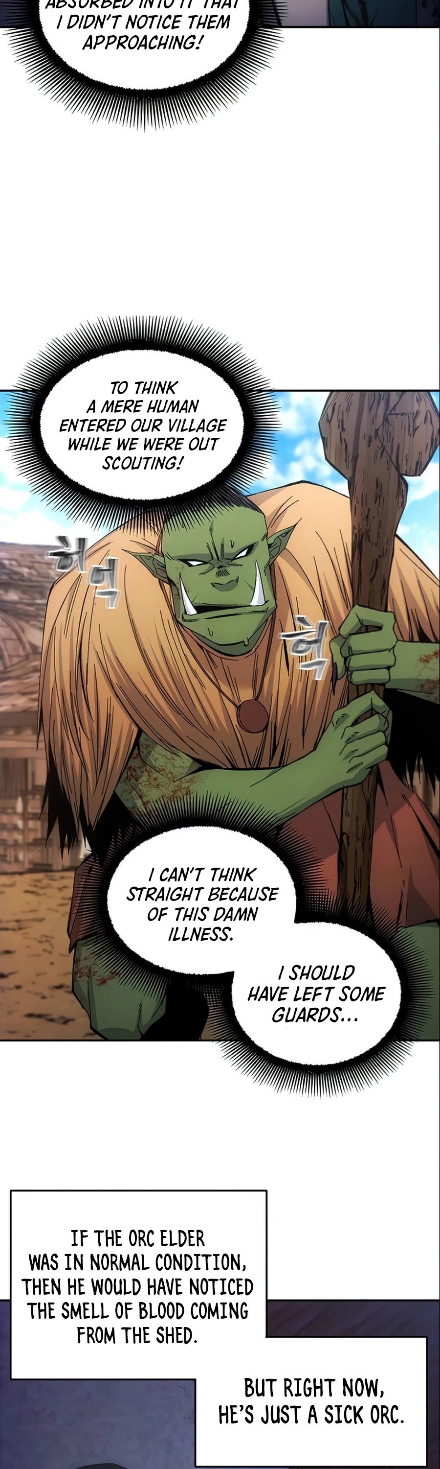 How to Live as a Villain Chapter 6 139 015