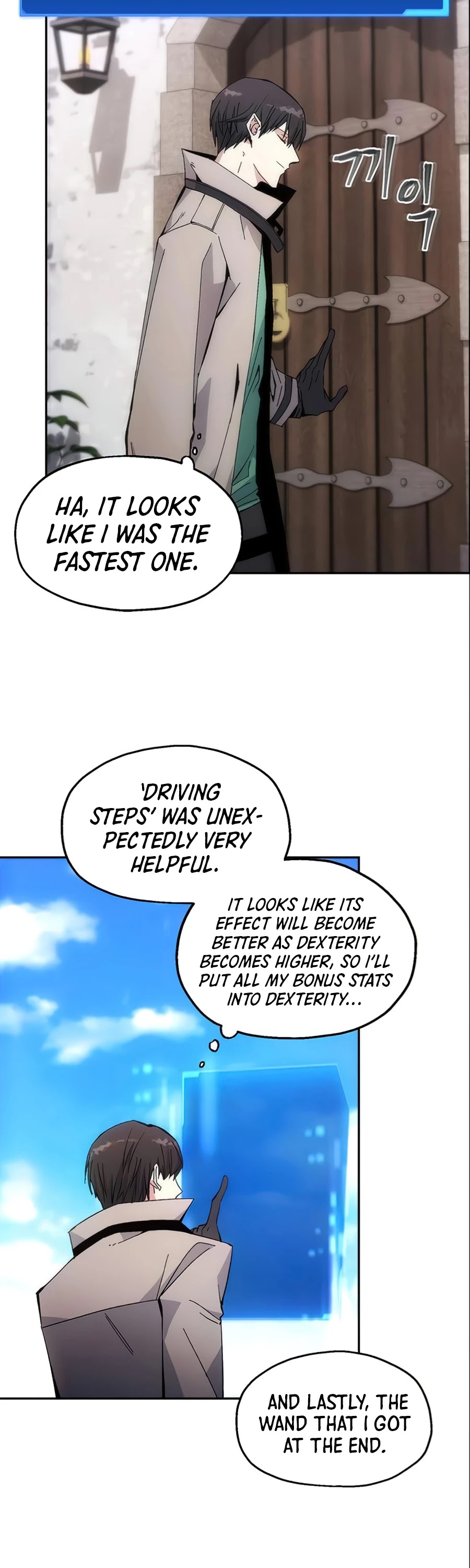 How to Live as a Villain Chapter 6 157 033