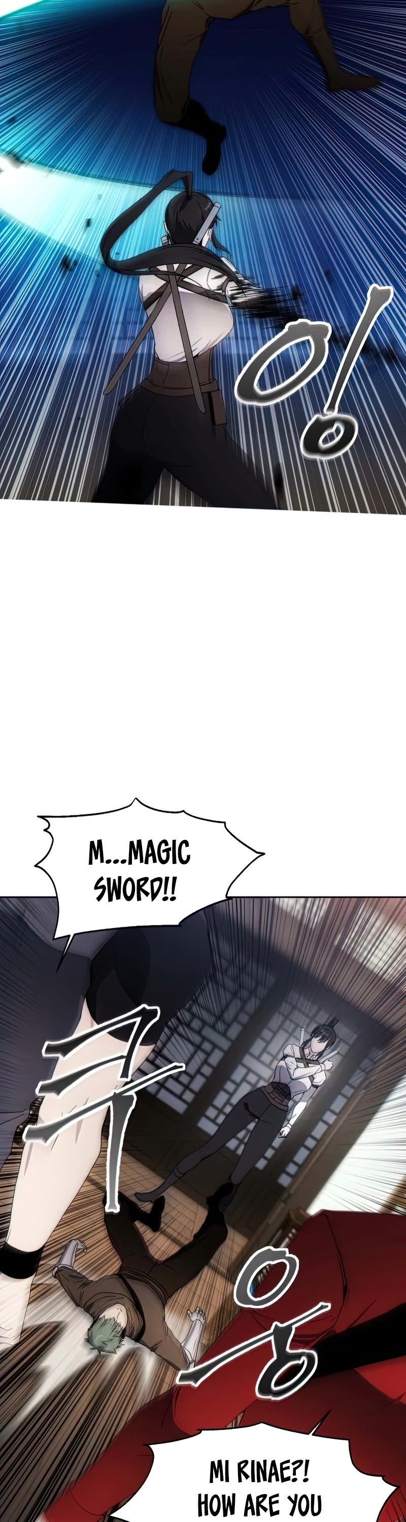 How to Live as a Villain Chapter 60 149 004