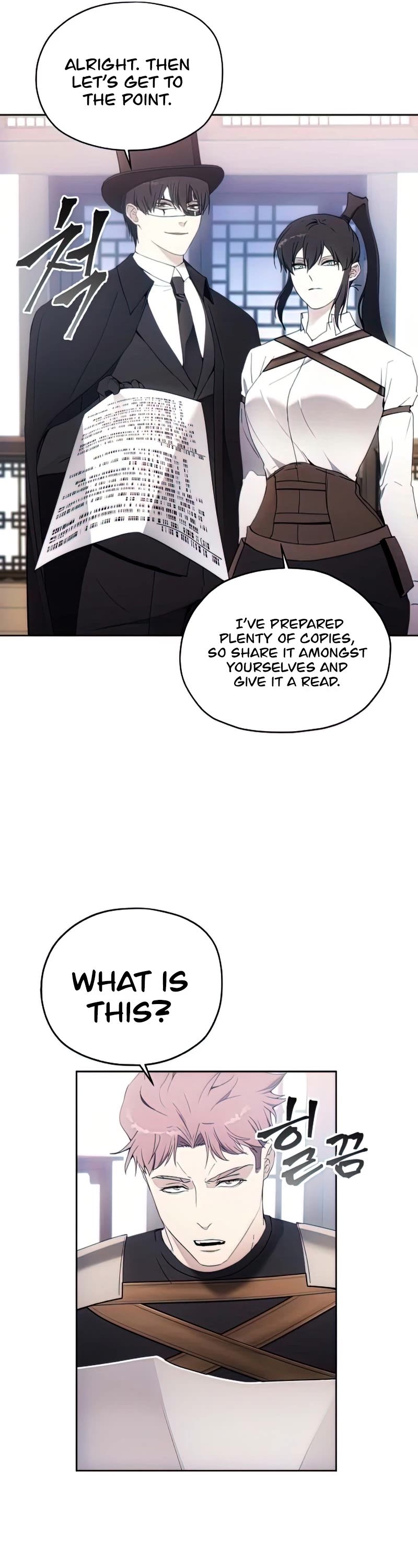 How to Live as a Villain Chapter 60 152 007