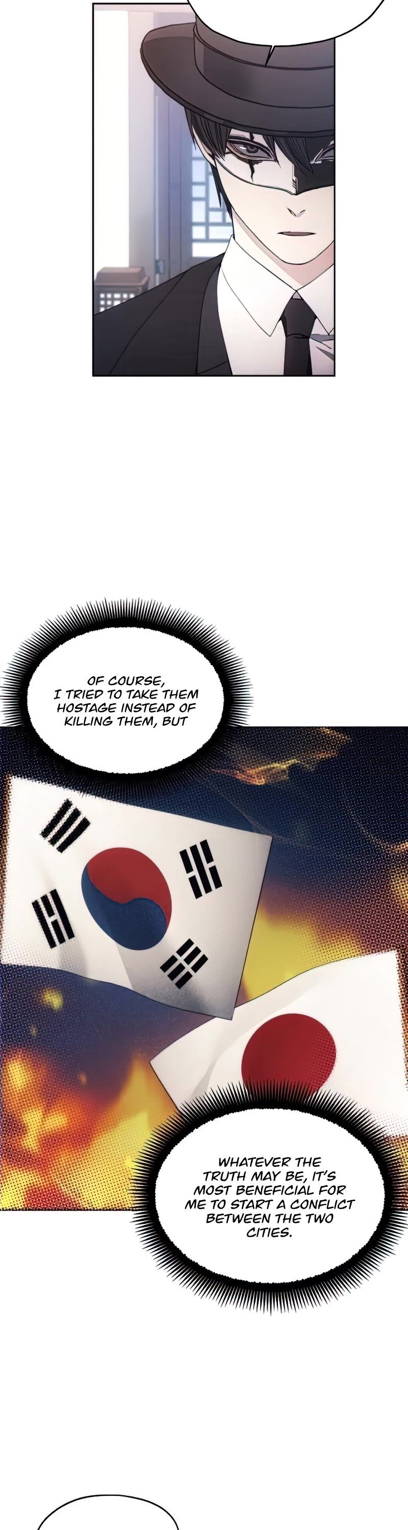 How to Live as a Villain Chapter 60 158 013