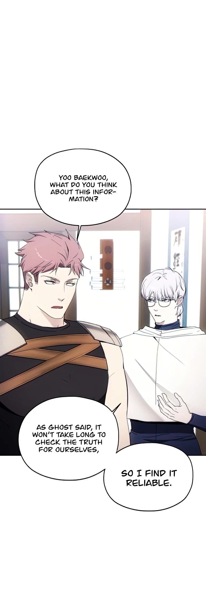 How to Live as a Villain Chapter 60 161 016