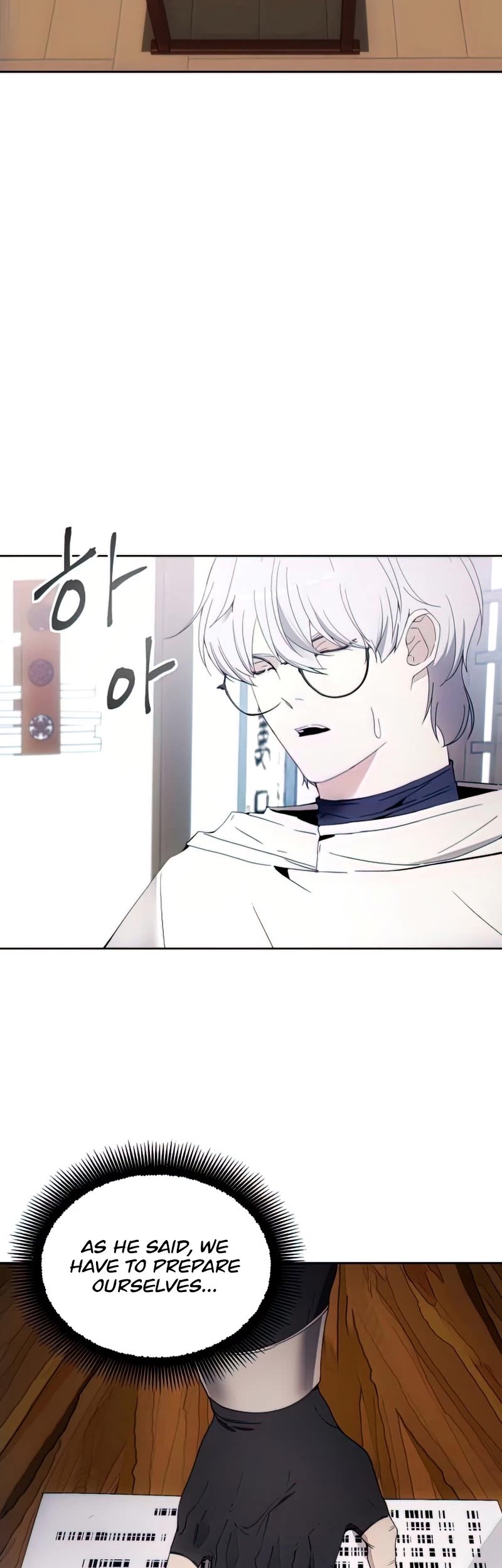 How to Live as a Villain Chapter 60 165 020