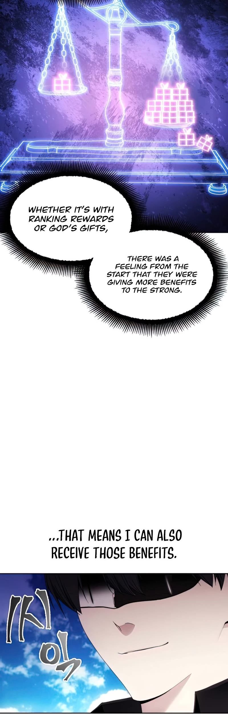 How to Live as a Villain Chapter 60 176 031