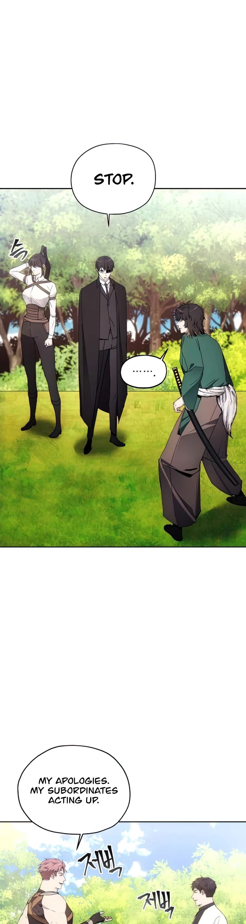 How to Live as a Villain Chapter 62 142 003