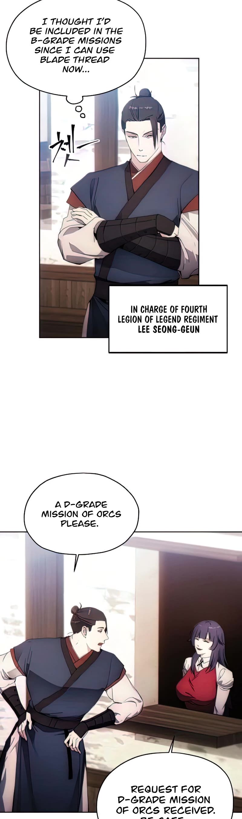 How to Live as a Villain Chapter 62 178 039