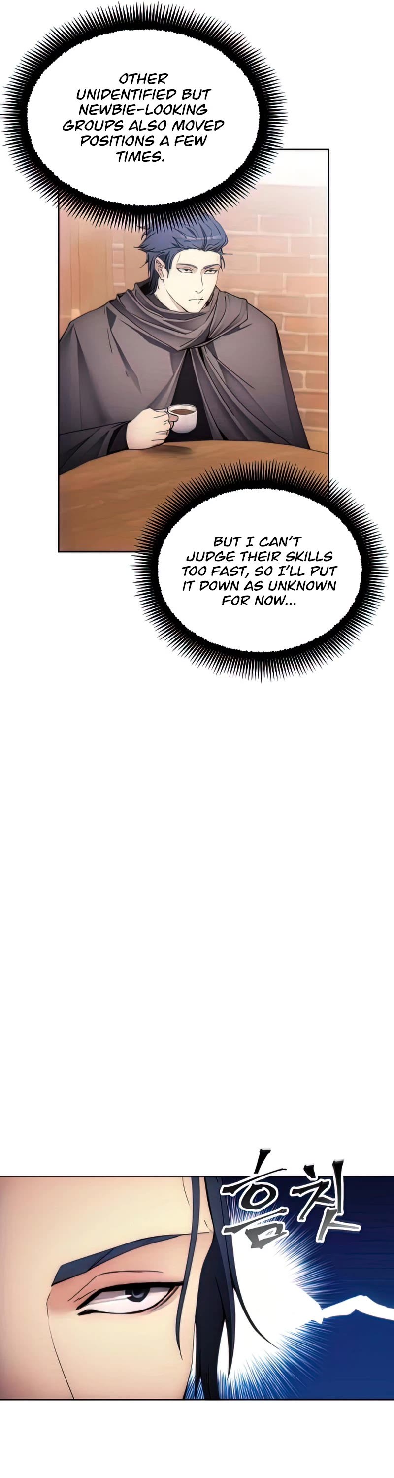 How to Live as a Villain Chapter 62 180 041