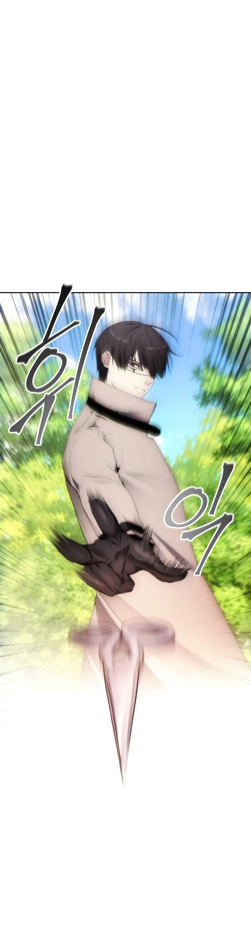 How to Live as a Villain Chapter 63 158 025