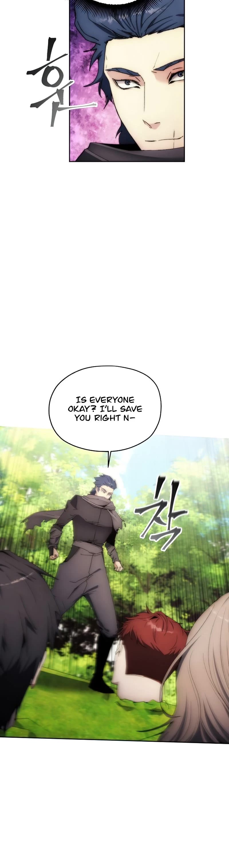 How to Live as a Villain Chapter 63 161 028