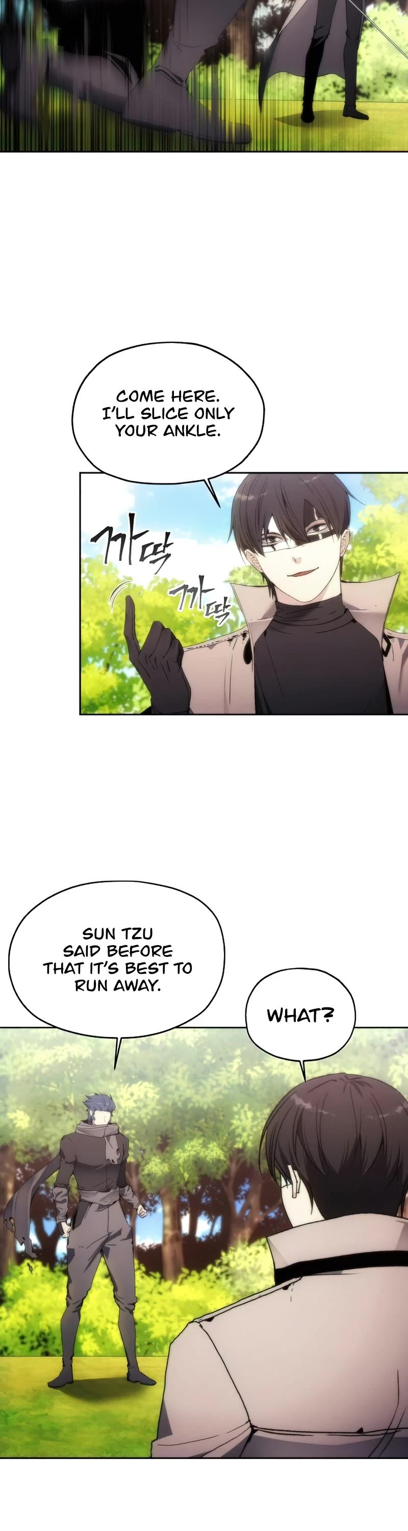 How to Live as a Villain Chapter 63 168 035