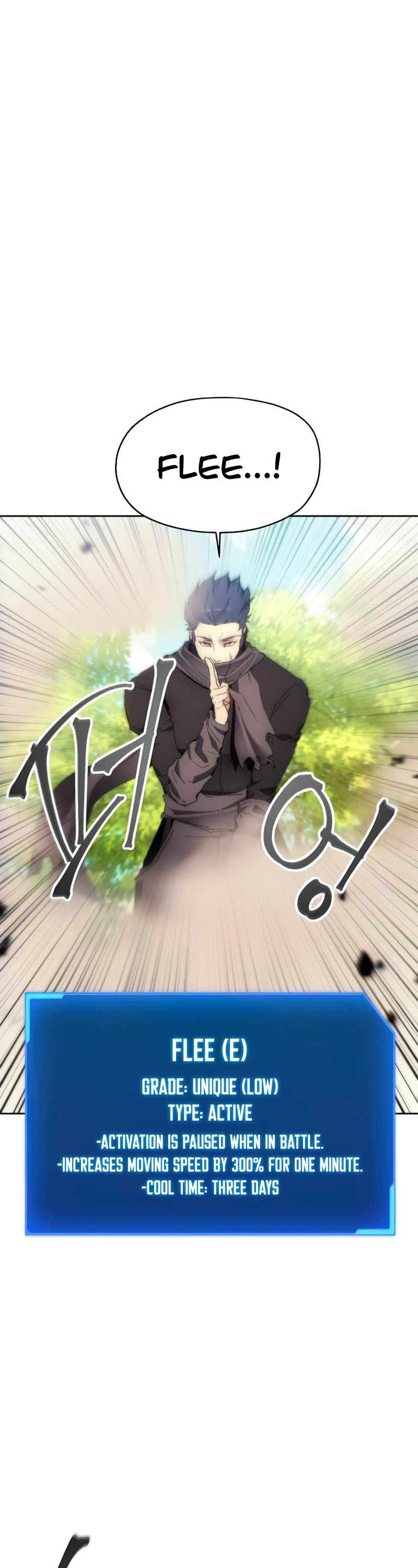 How to Live as a Villain Chapter 63 169 036
