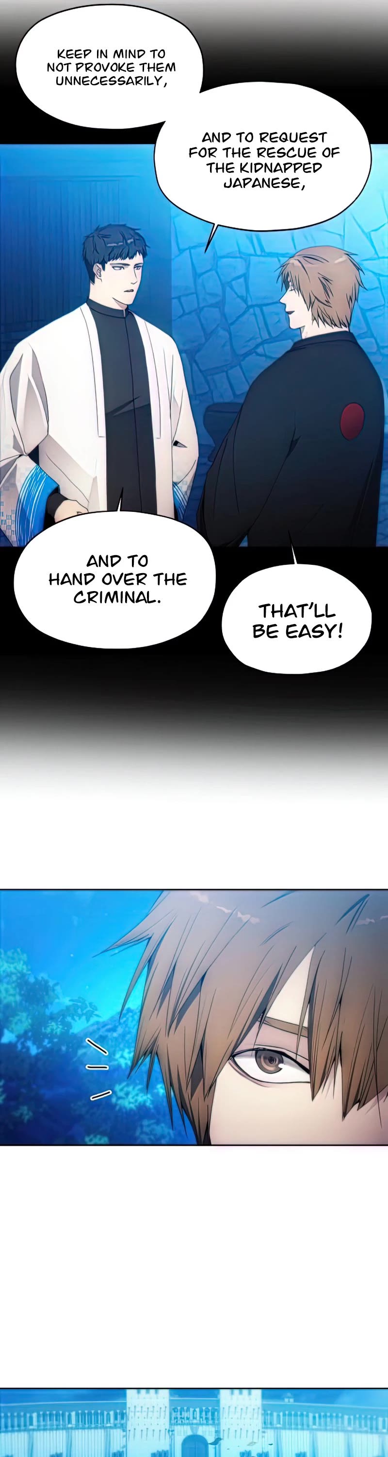 How to Live as a Villain Chapter 64 148 018