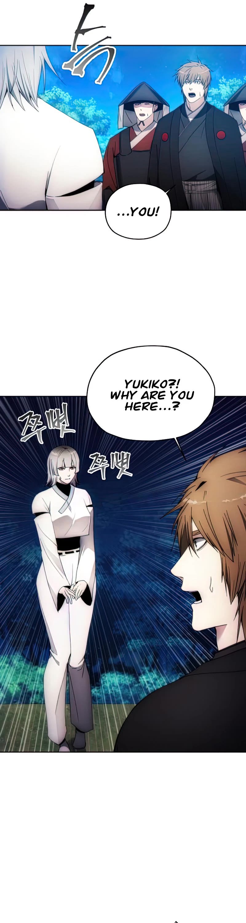 How to Live as a Villain Chapter 64 158 028