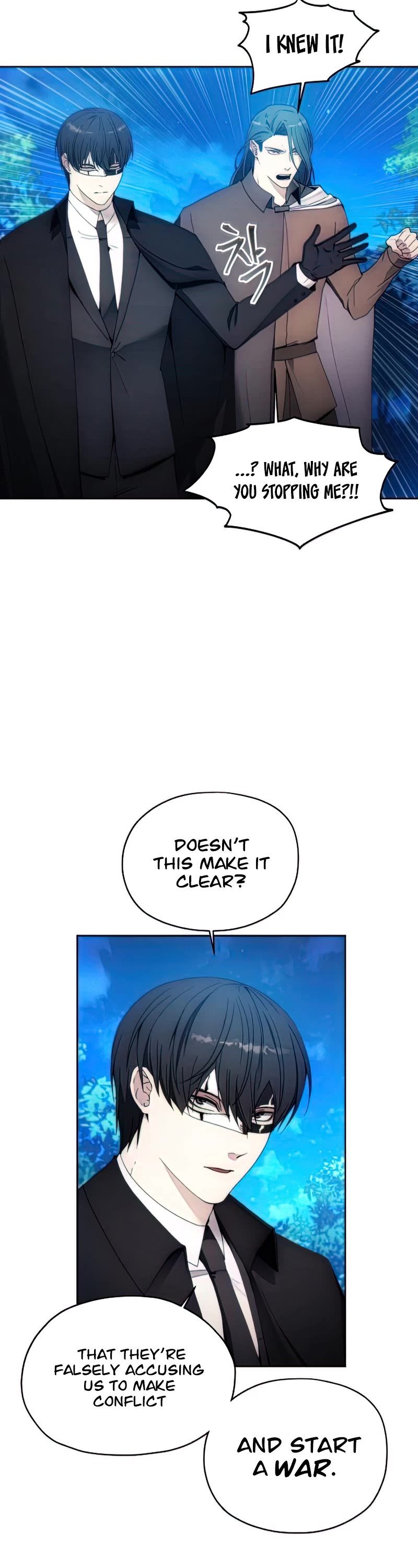 How to Live as a Villain Chapter 64 159 029