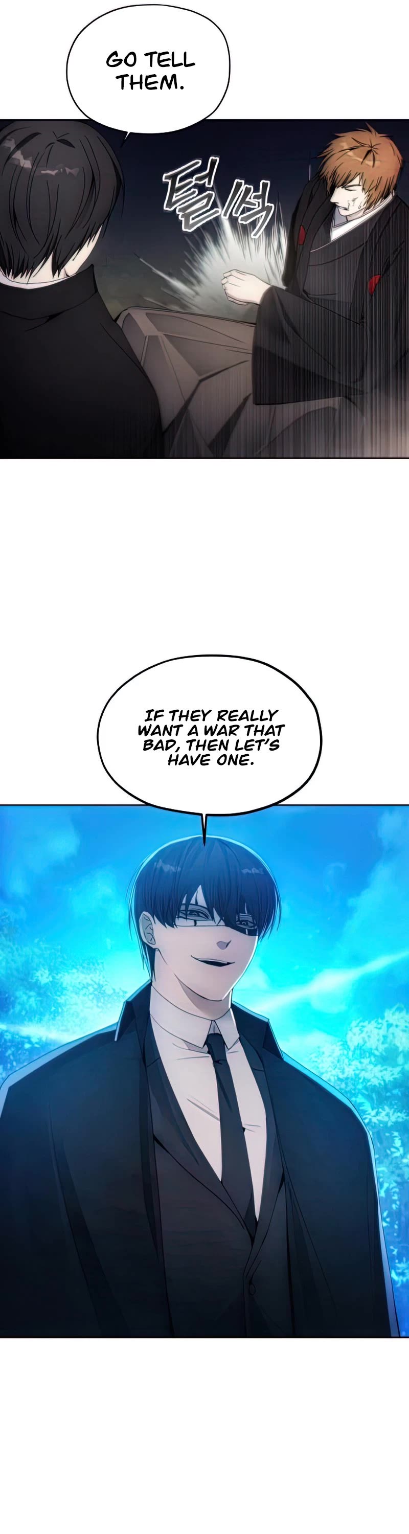 How to Live as a Villain Chapter 64 163 033