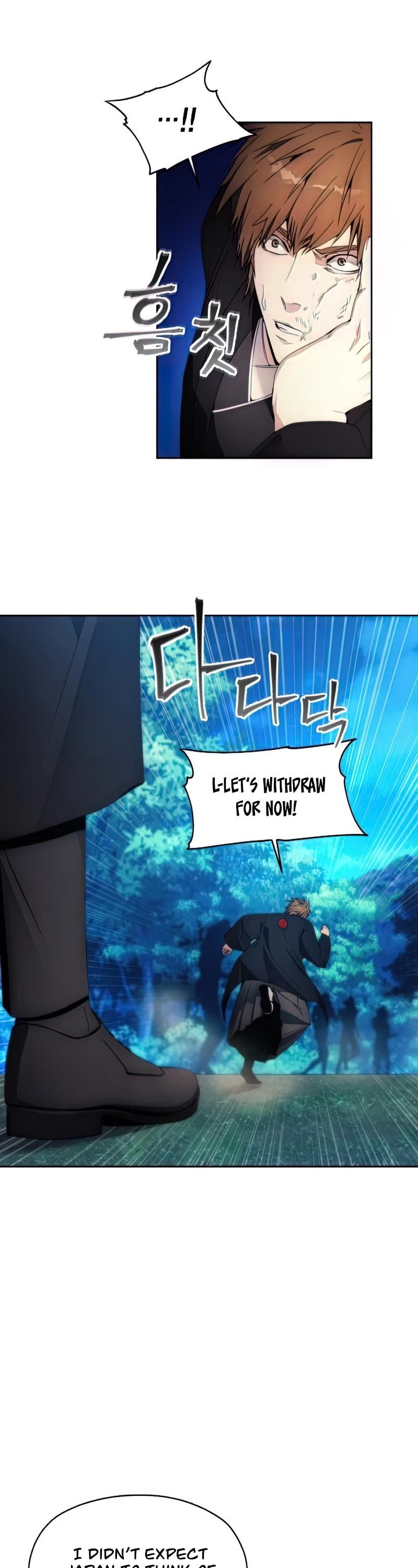 How to Live as a Villain Chapter 64 164 034