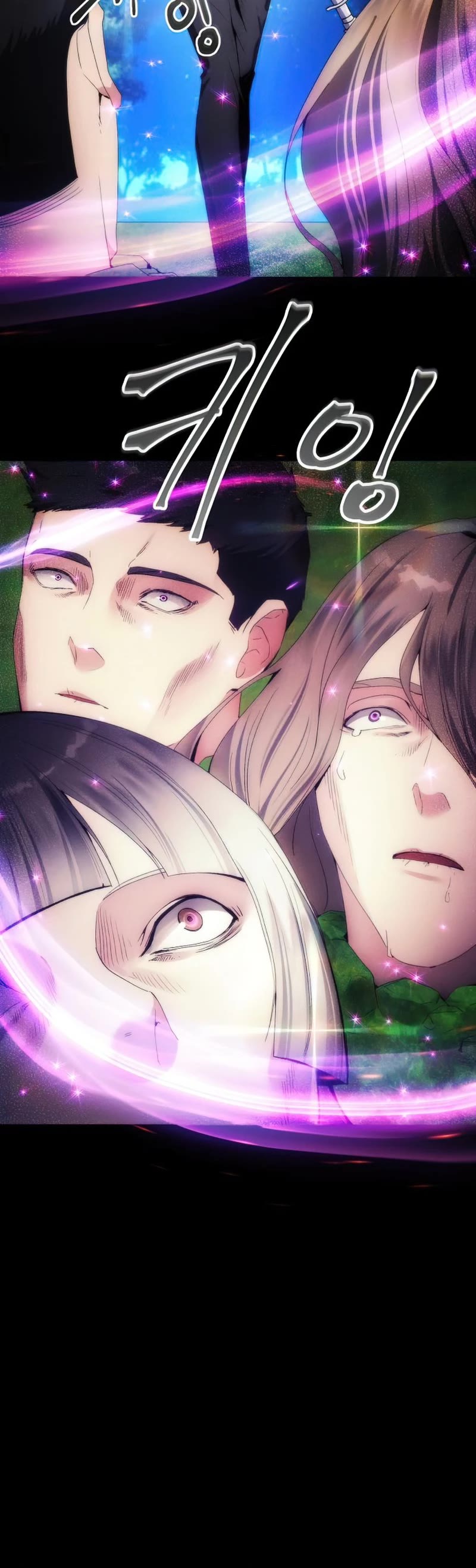 How to Live as a Villain Chapter 65 160 021