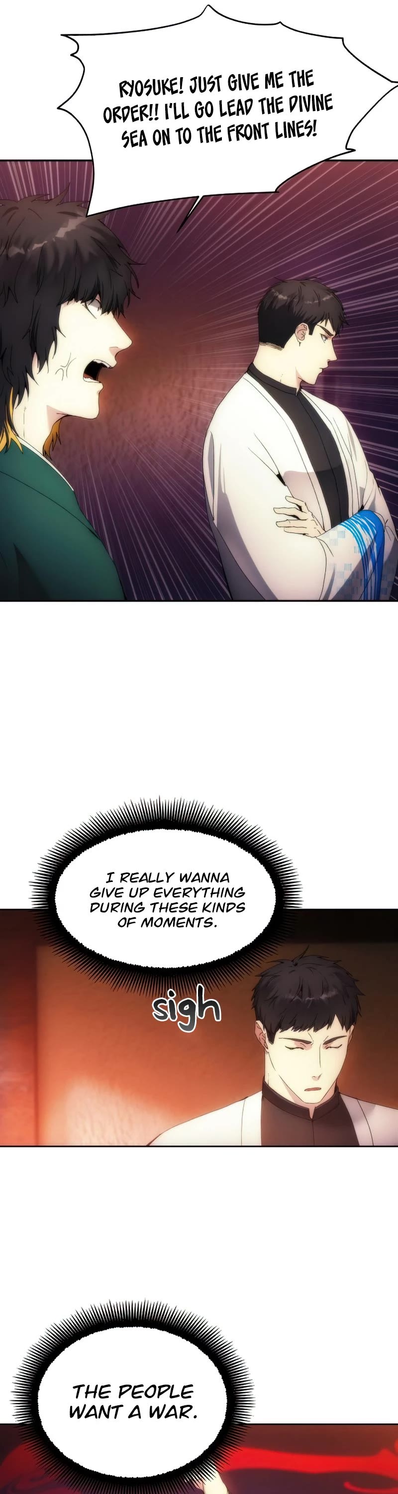 How to Live as a Villain Chapter 65 171 032