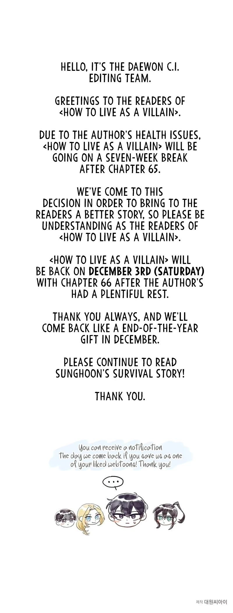 How to Live as a Villain Chapter 65 183 044