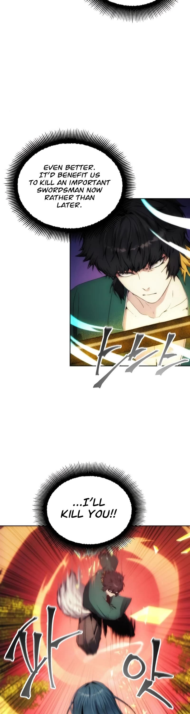 How to Live as a Villain Chapter 66 138 008