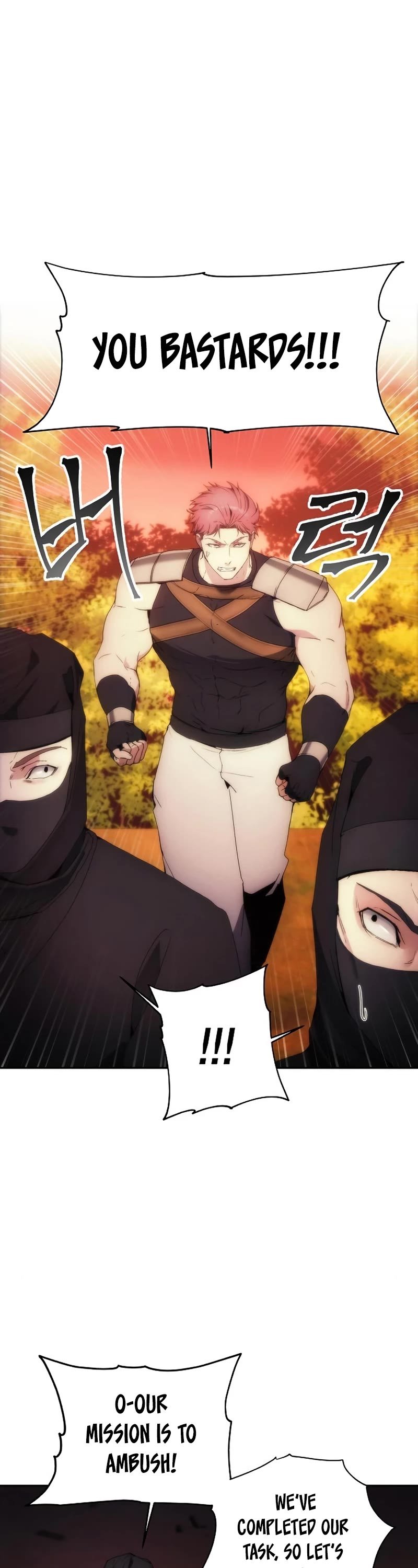How to Live as a Villain Chapter 66 148 018