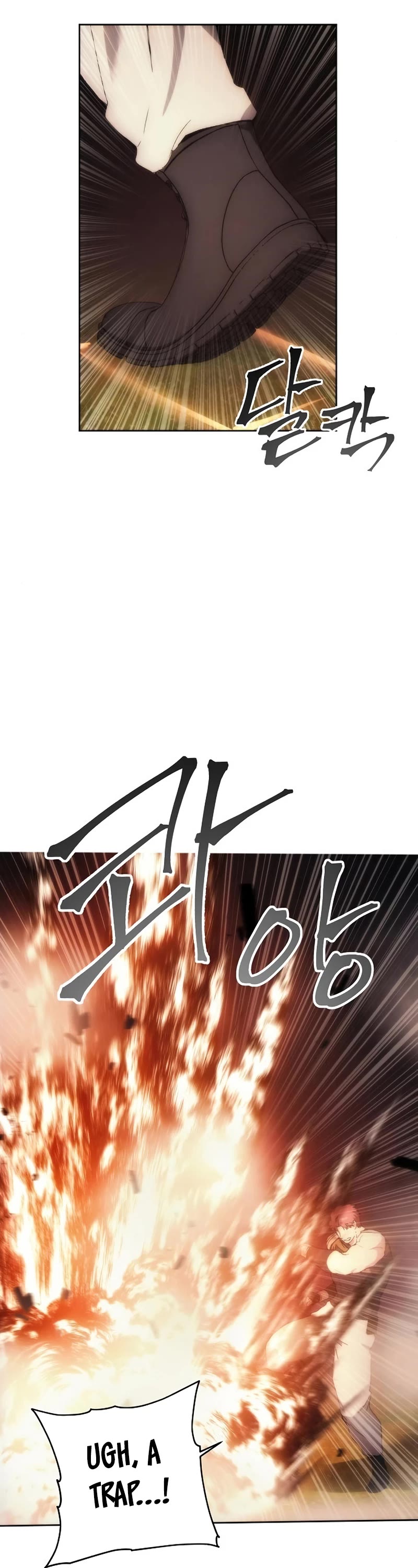 How to Live as a Villain Chapter 66 150 020