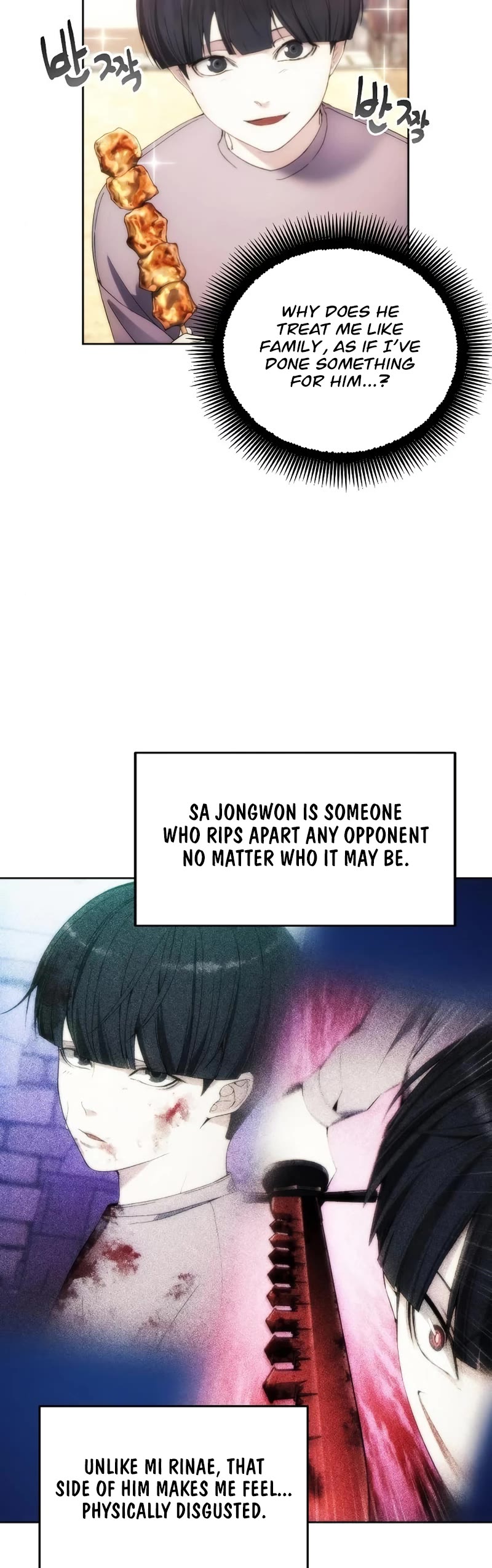How to Live as a Villain Chapter 66 170 040
