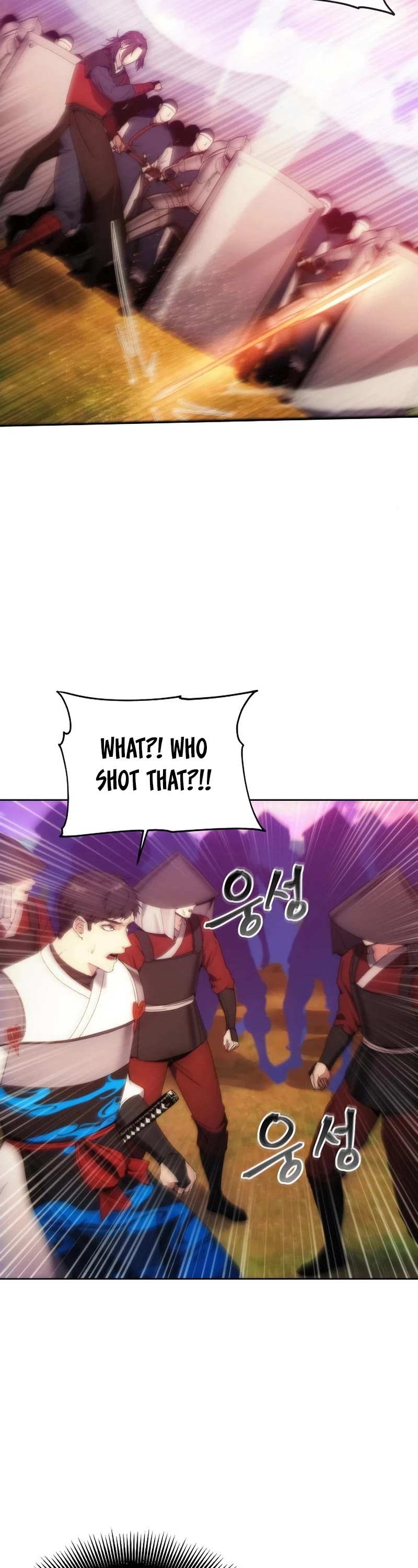 How to Live as a Villain Chapter 67 146 019