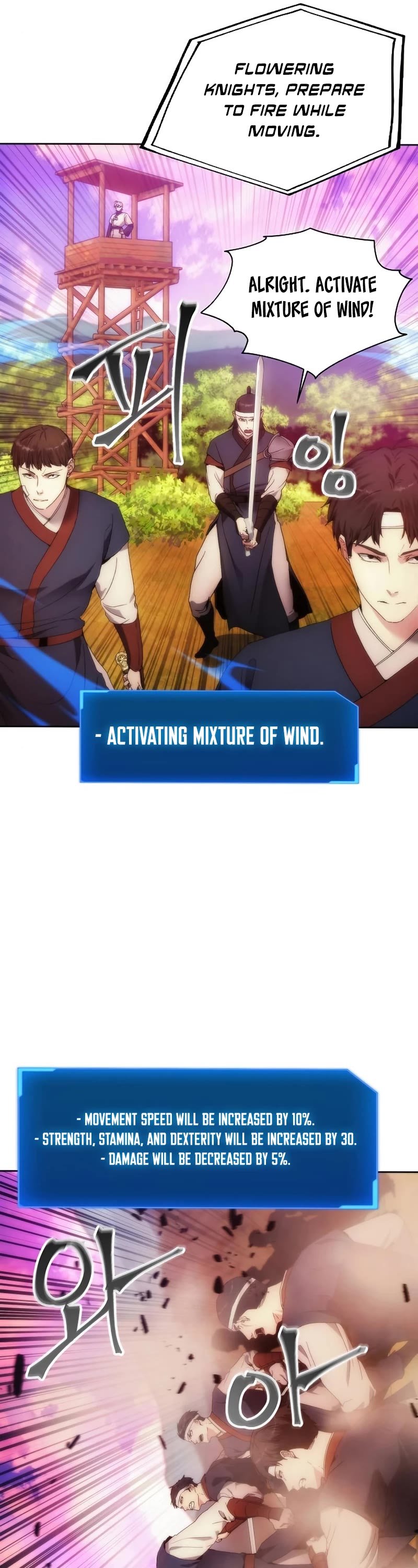 How to Live as a Villain Chapter 67 154 027