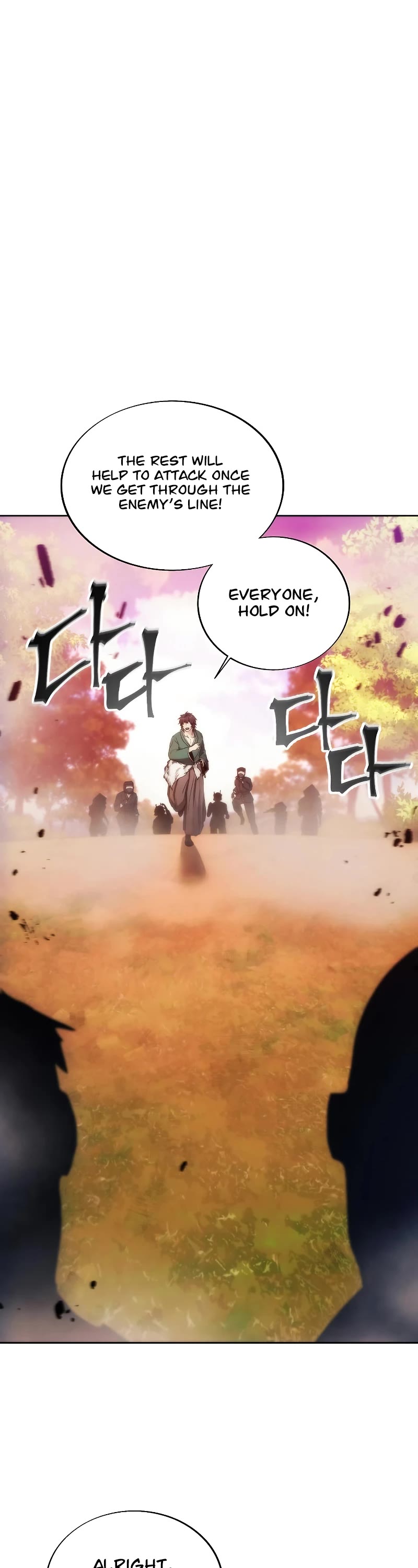 How to Live as a Villain Chapter 68 150 017