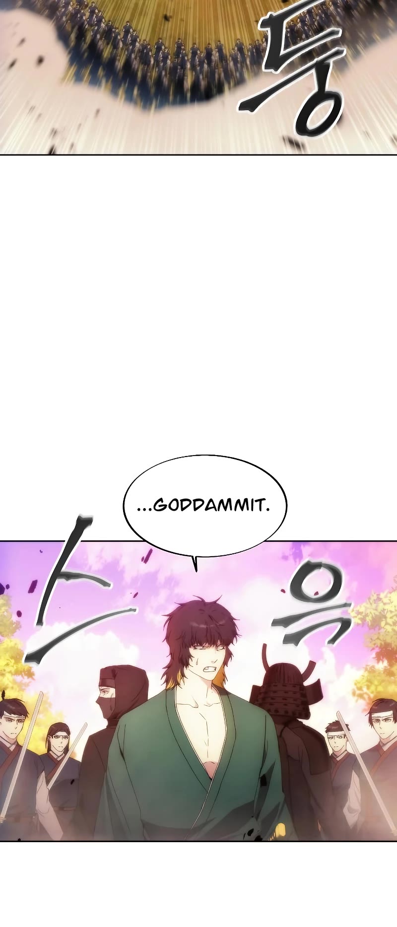 How to Live as a Villain Chapter 68 152 019