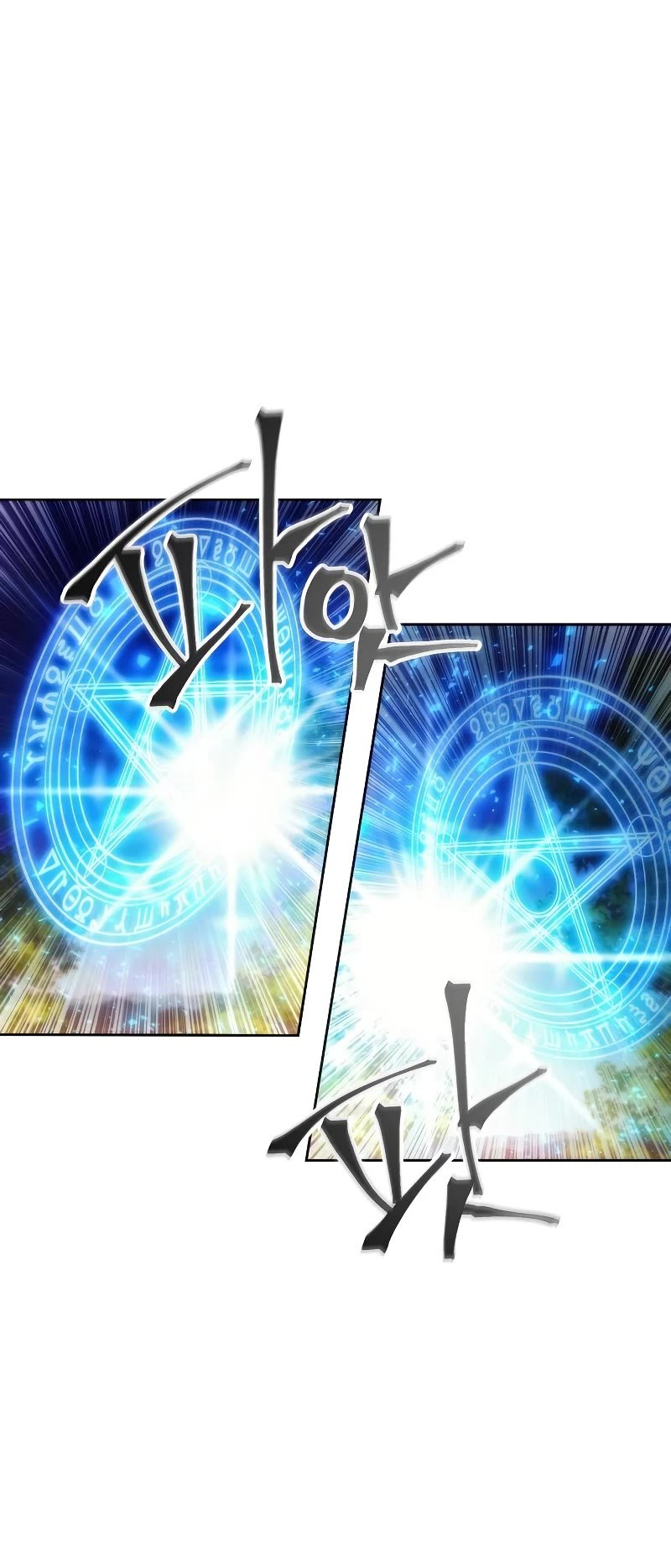 How to Live as a Villain Chapter 68 153 020
