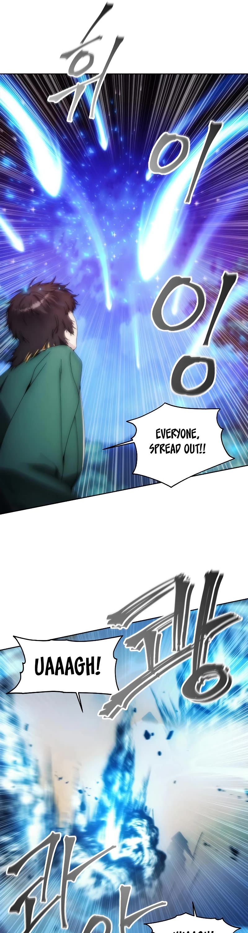 How to Live as a Villain Chapter 68 154 021