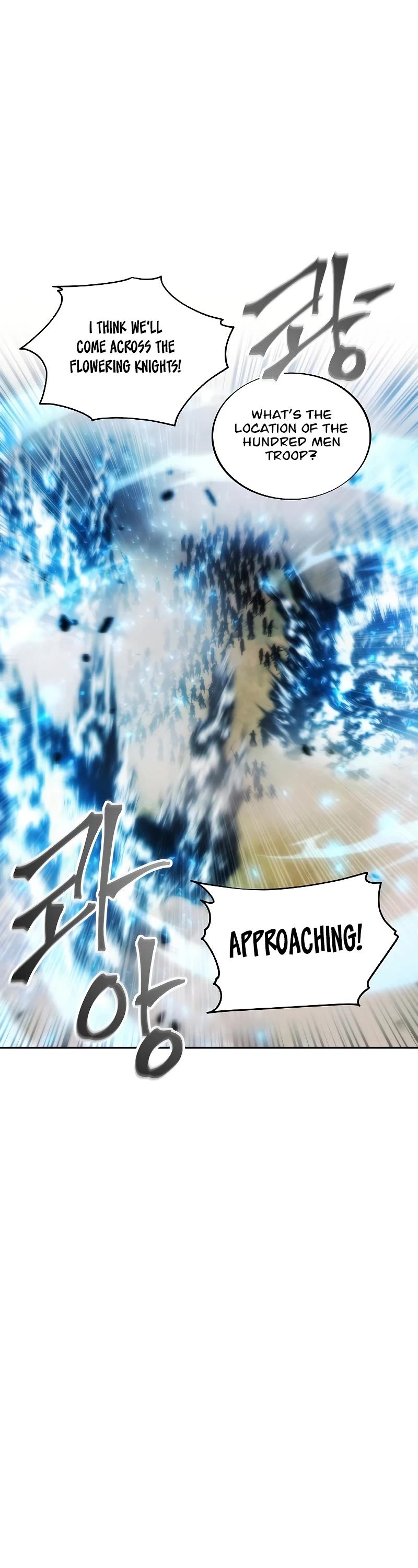 How to Live as a Villain Chapter 68 156 023
