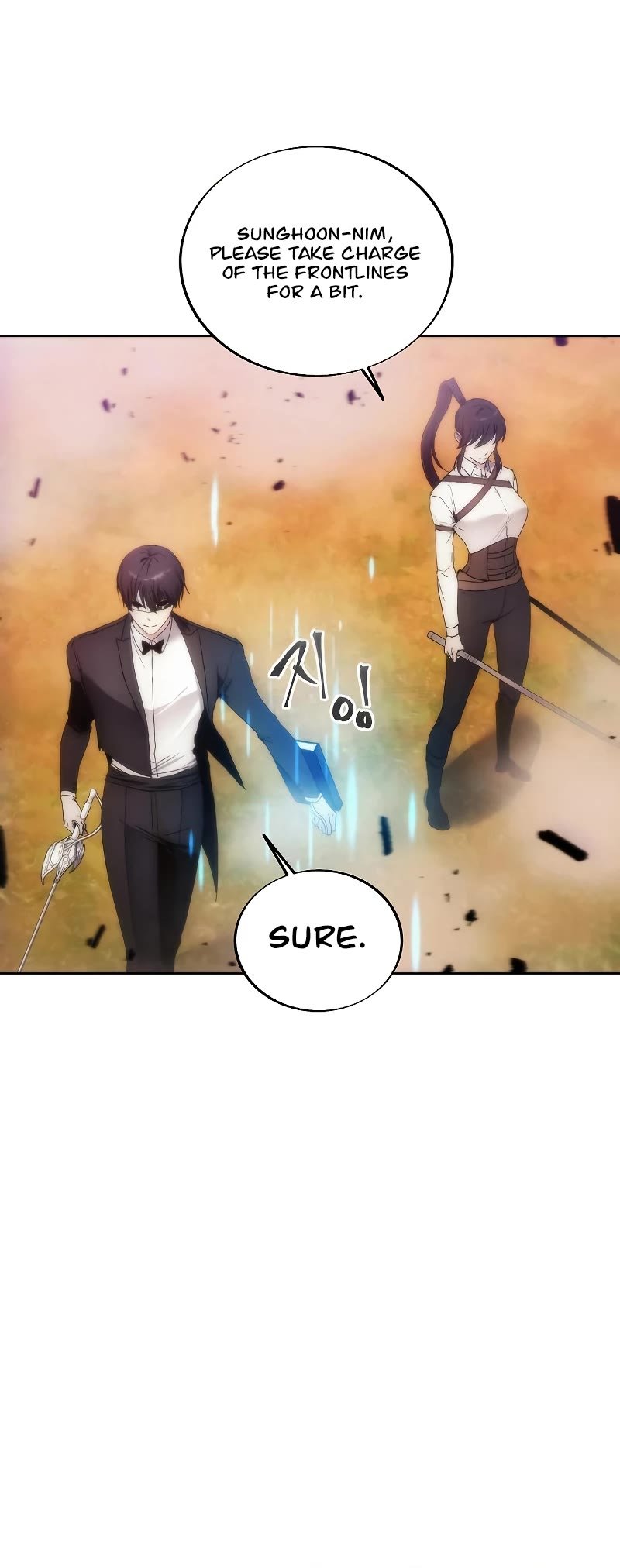 How to Live as a Villain Chapter 68 158 025