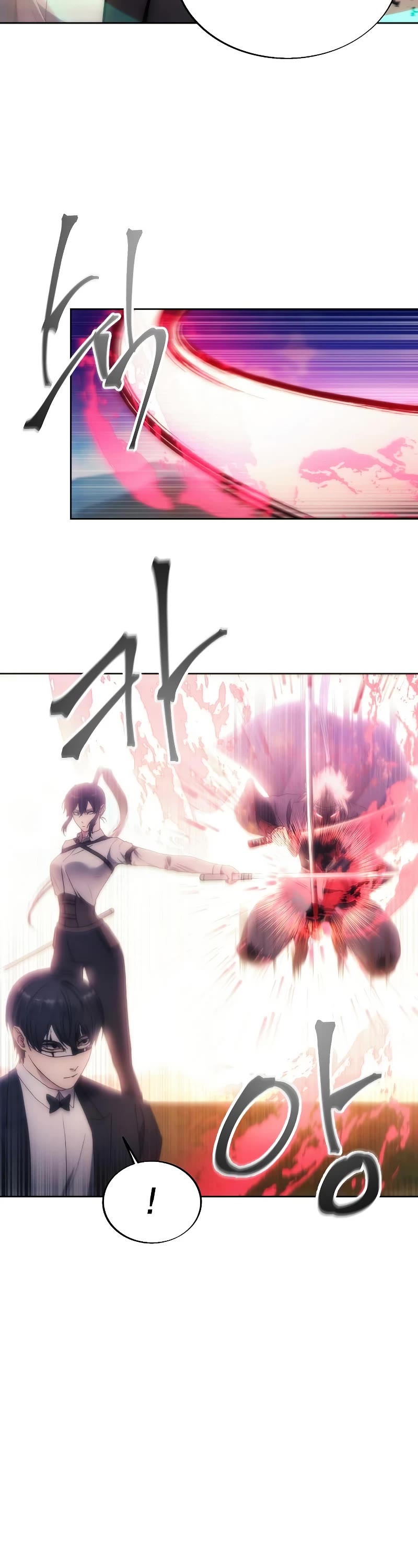 How to Live as a Villain Chapter 68 166 033