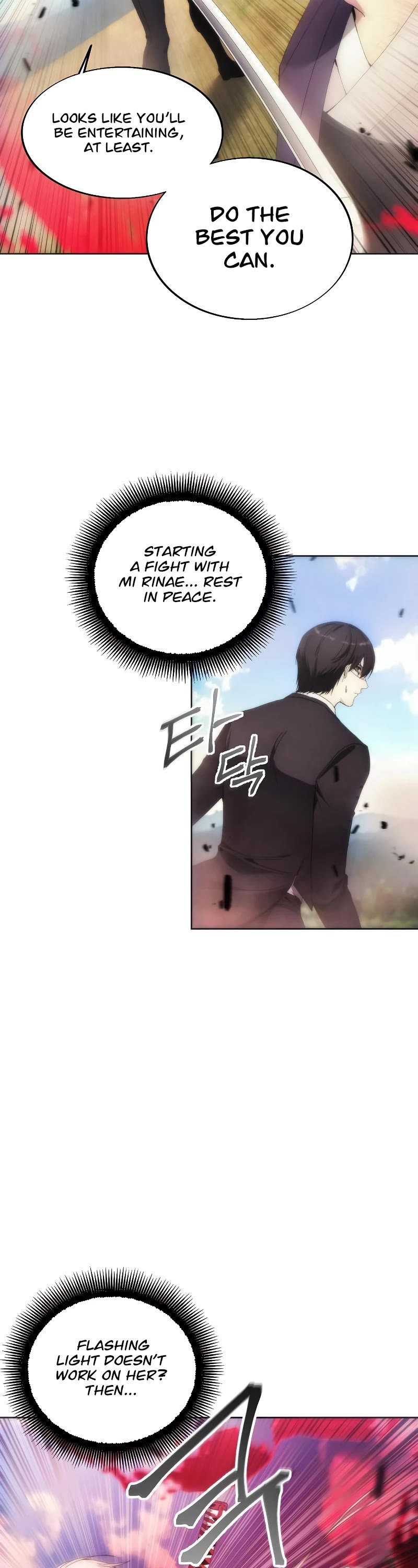 How to Live as a Villain Chapter 68 171 038