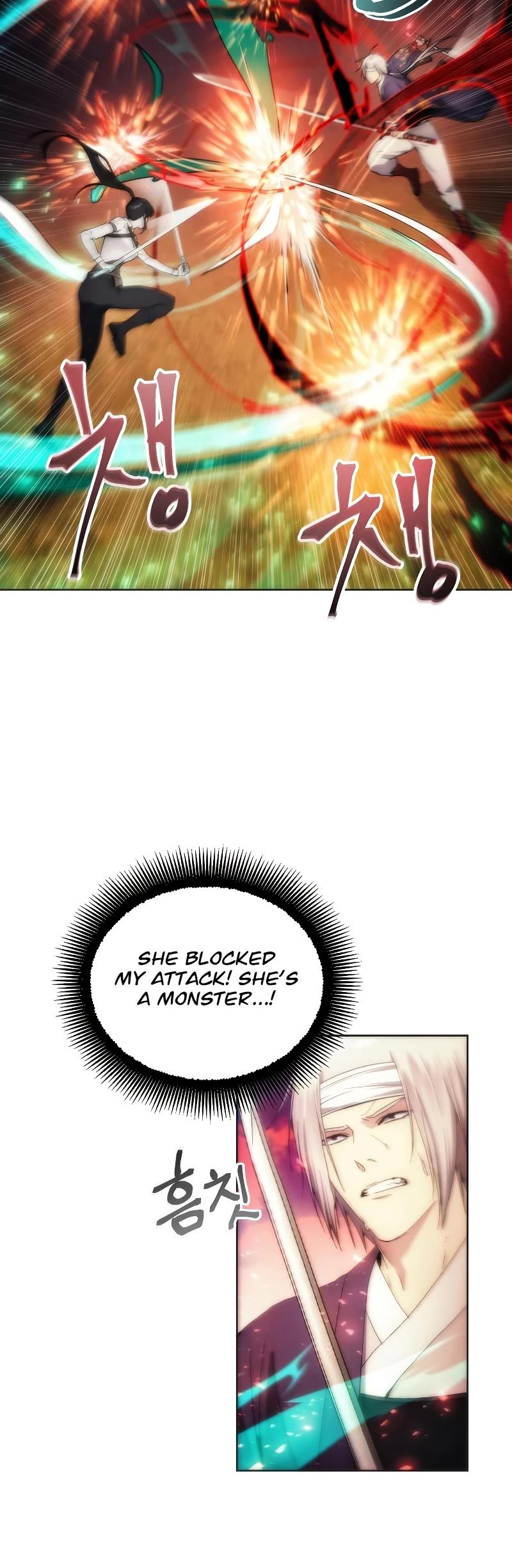 How to Live as a Villain Chapter 68 173 040