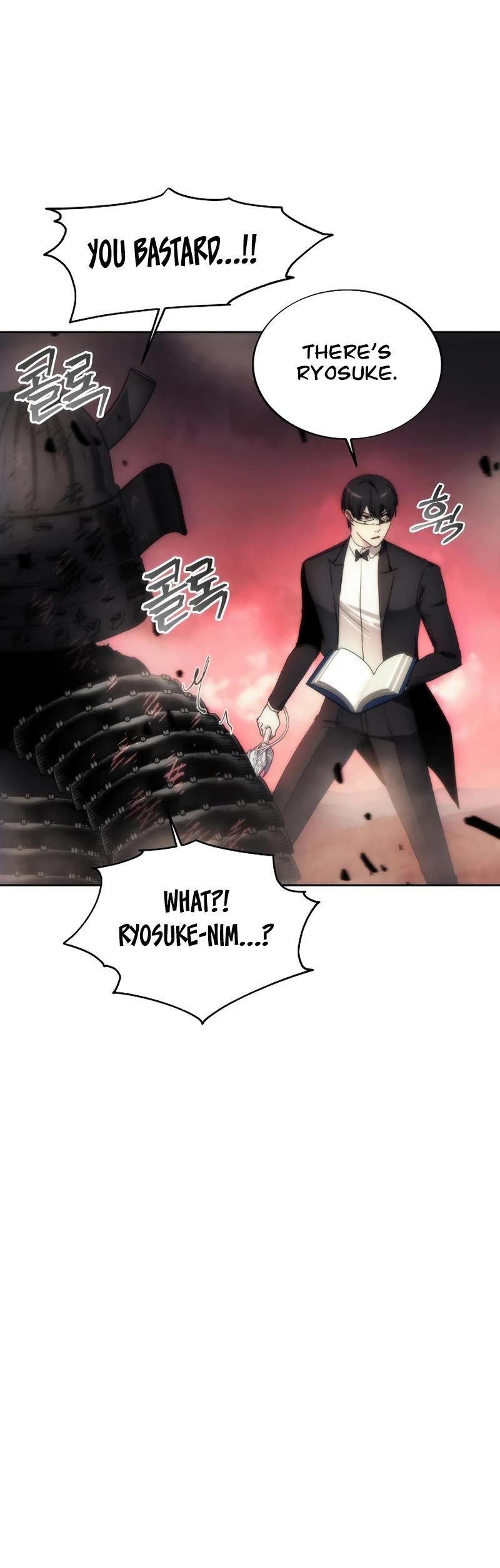 How to Live as a Villain Chapter 69 133 006