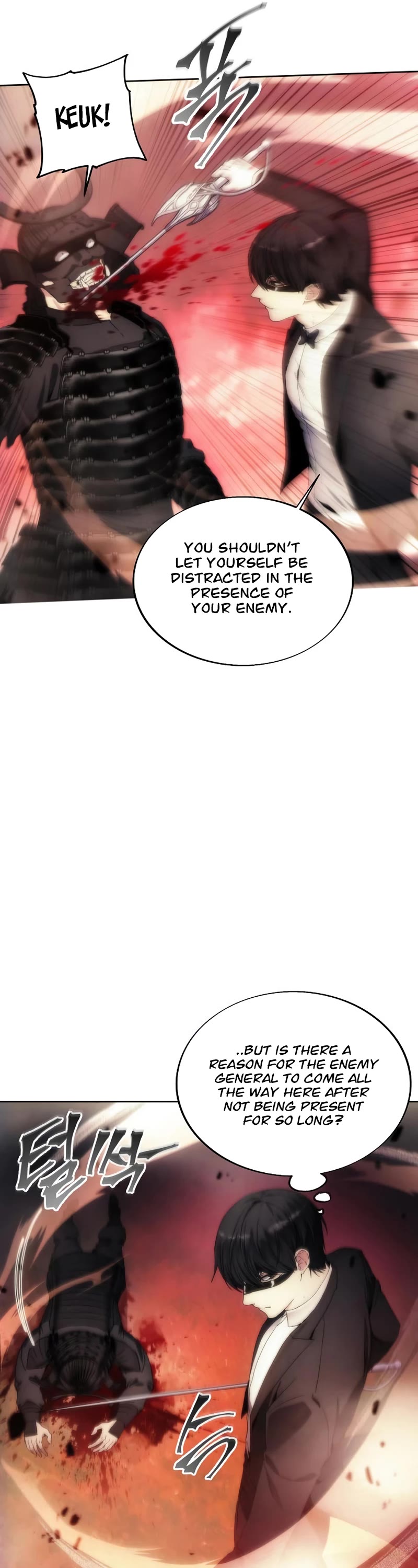 How to Live as a Villain Chapter 69 134 007