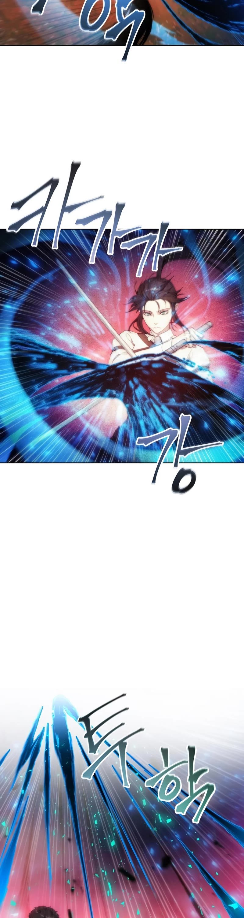 How to Live as a Villain Chapter 69 137 010