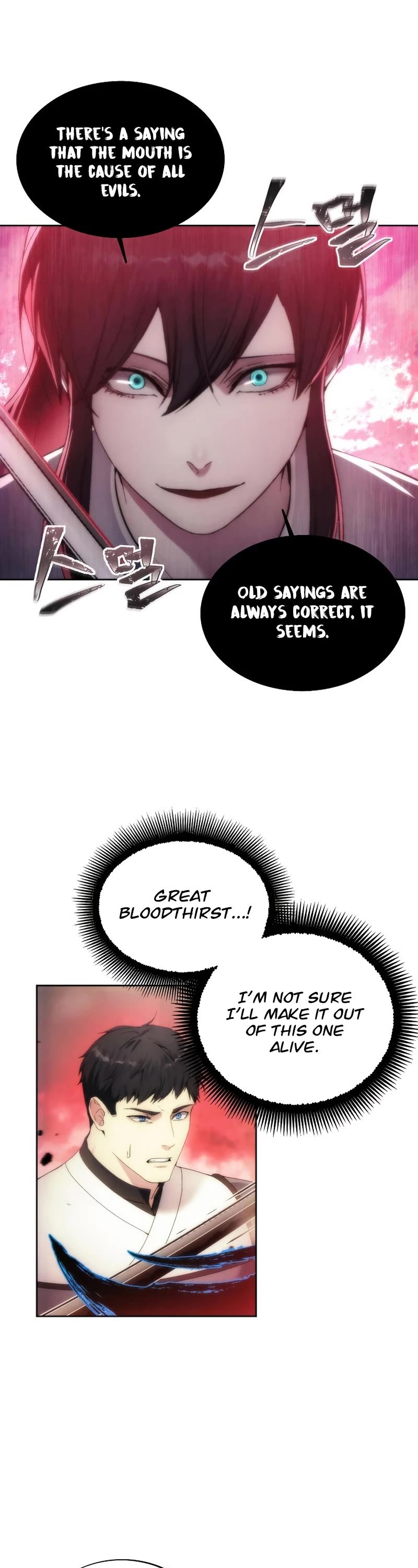 How to Live as a Villain Chapter 69 144 017