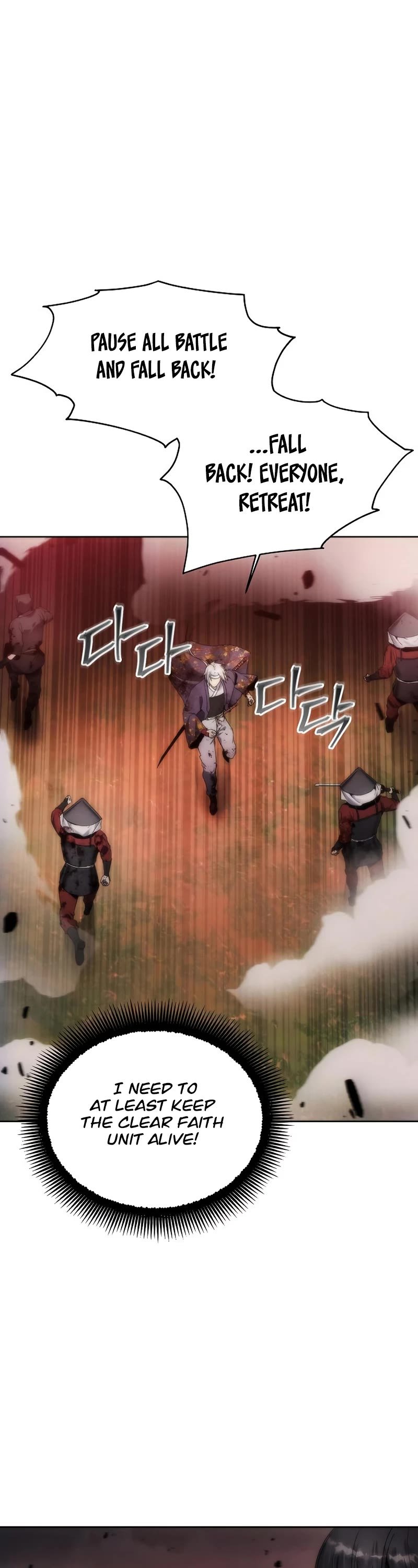 How to Live as a Villain Chapter 69 146 019