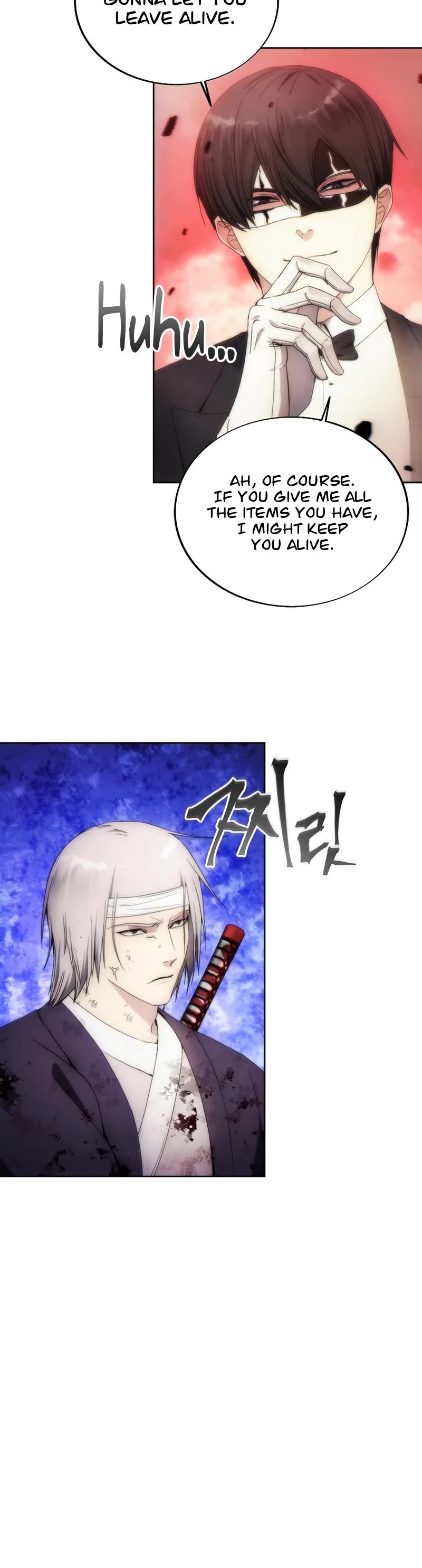 How to Live as a Villain Chapter 69 148 021
