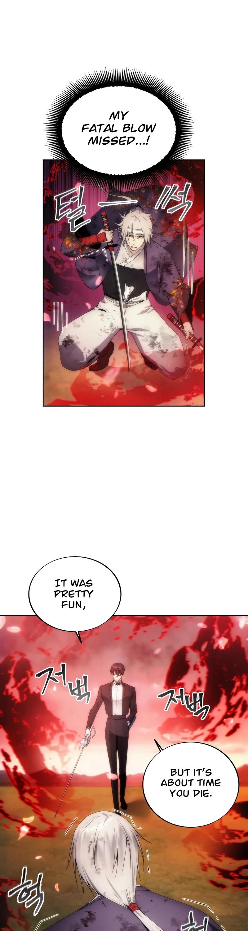 How to Live as a Villain Chapter 69 154 027