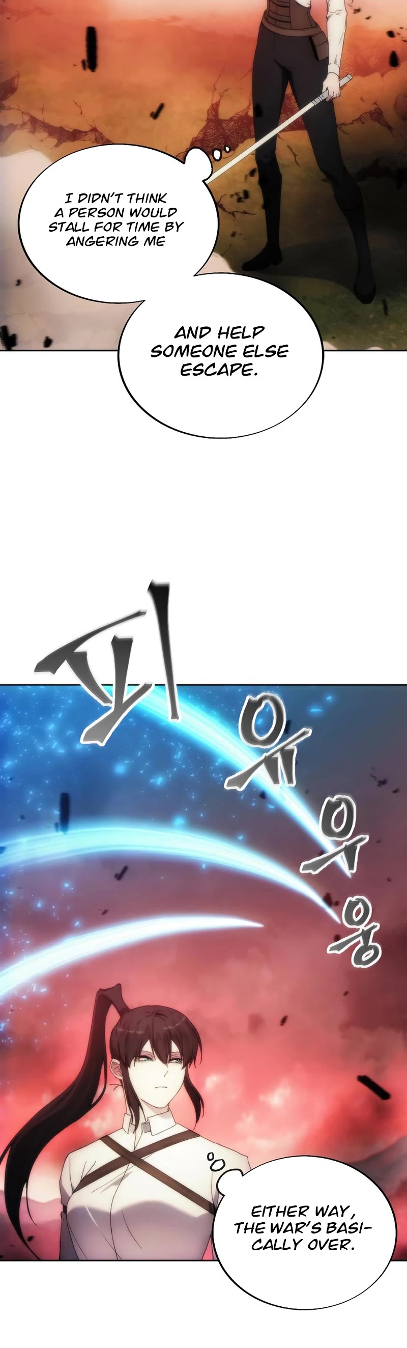 How to Live as a Villain Chapter 69 157 030