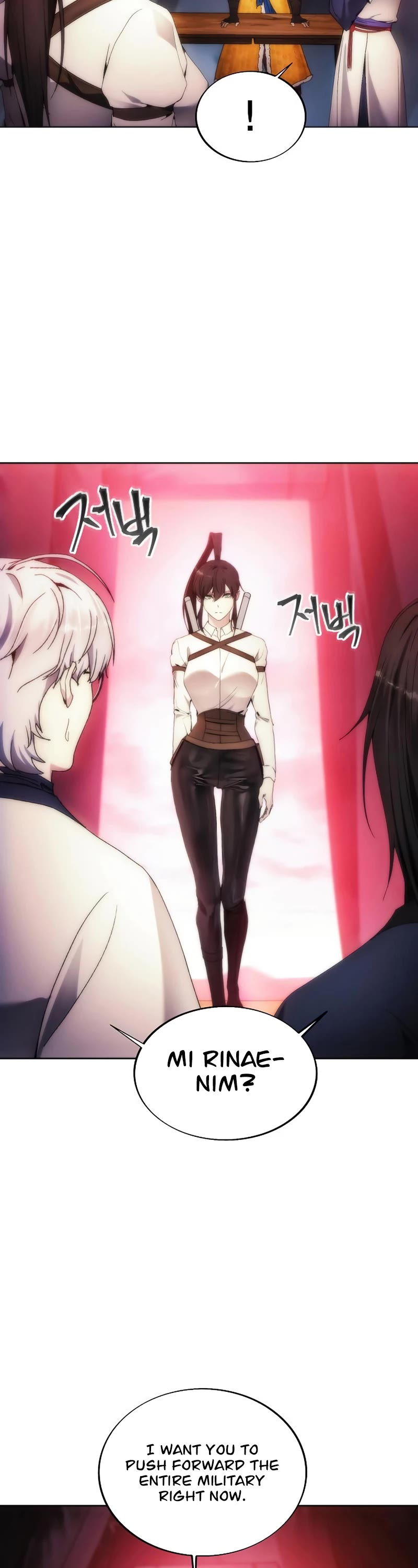 How to Live as a Villain Chapter 69 162 035