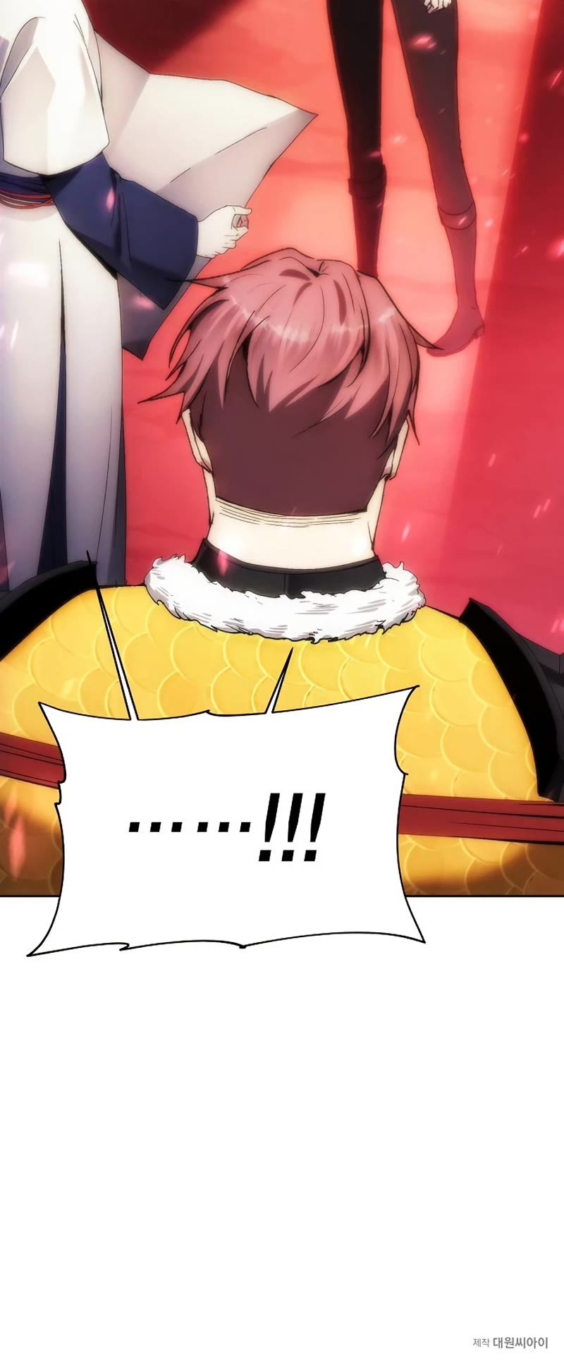 How to Live as a Villain Chapter 69 167 040